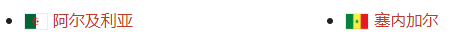 1753943309446626.png image.png