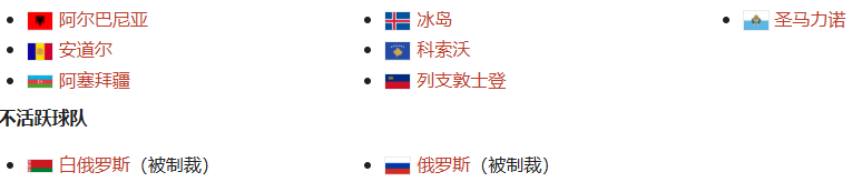 1753943428140289.png image.png
