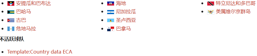 1753943466810260.png image.png