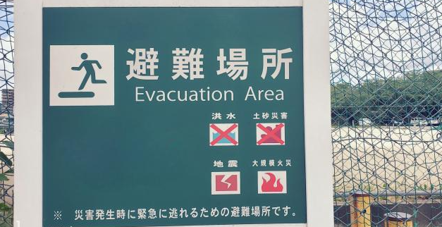 1753953464417492.png image.png