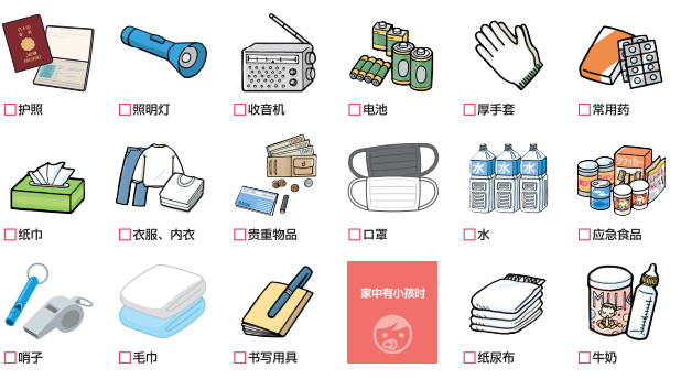 1753953968807155.png image.png