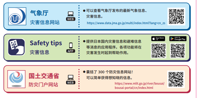 1753950939134665.png image.png