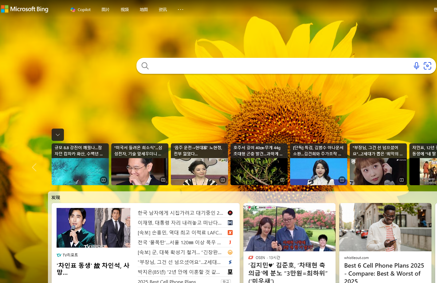 1754274732594194.png 1754274732594194.png