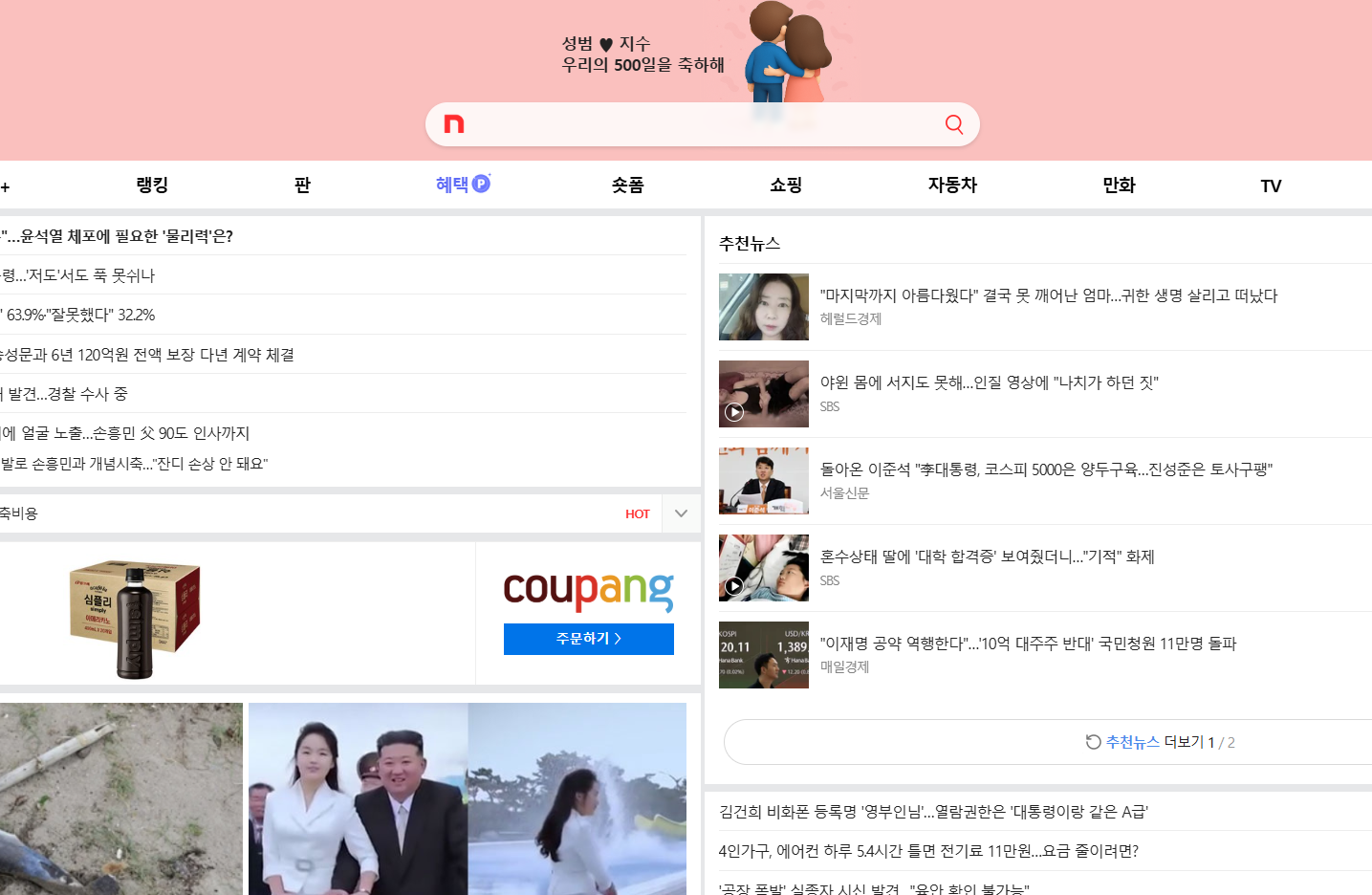 1754273915945752.png 1754273915945752.png