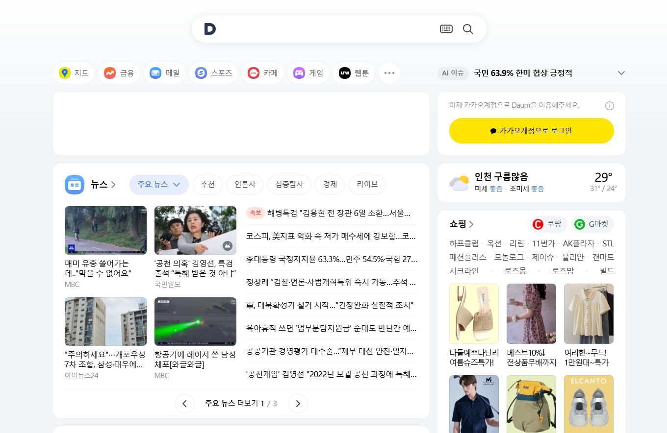 1754272724914687.png 1754272724914687.png