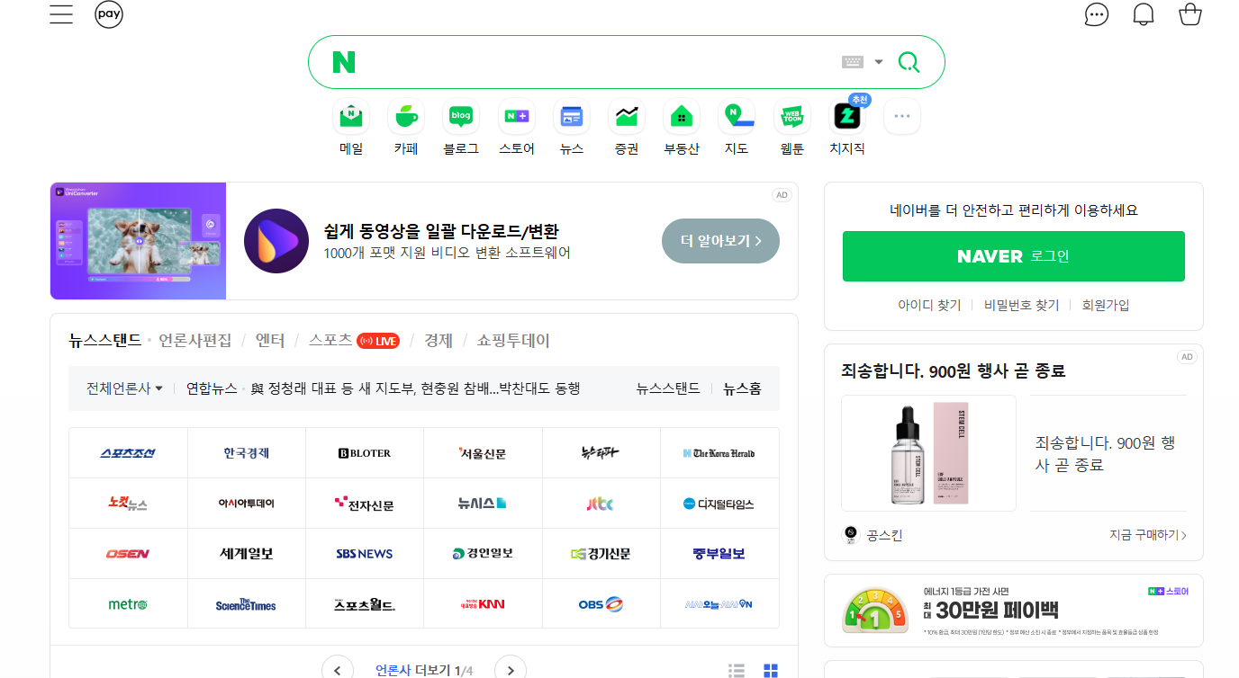 1754270204246492.png 1754270204246492.png