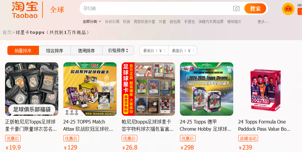 1754882966790568.png image.png