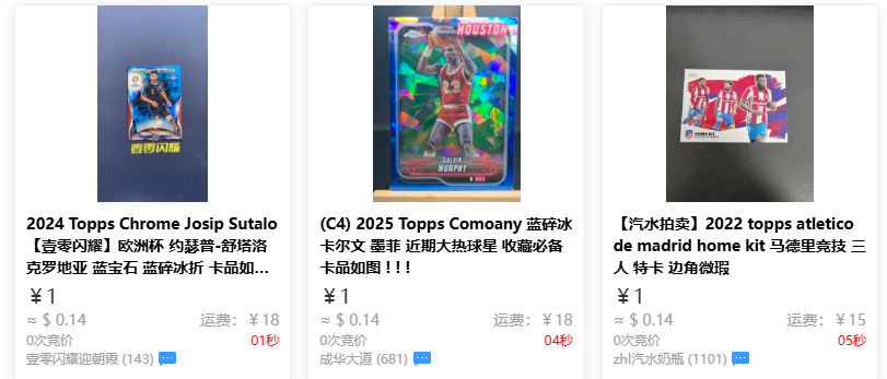 1754882833713272.png image.png