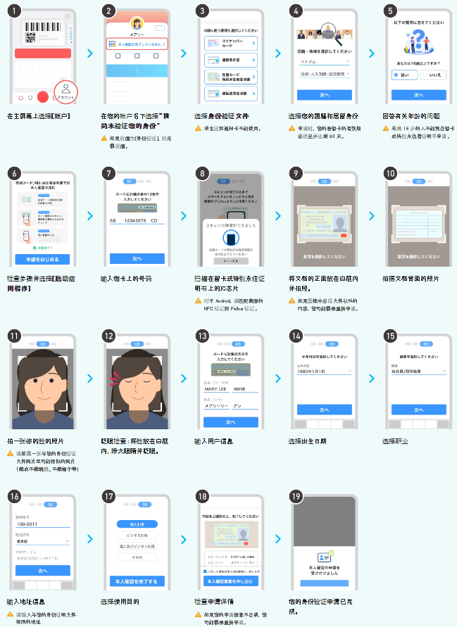 1724314917885272.png image.png