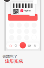 1724313657396541.png image.png