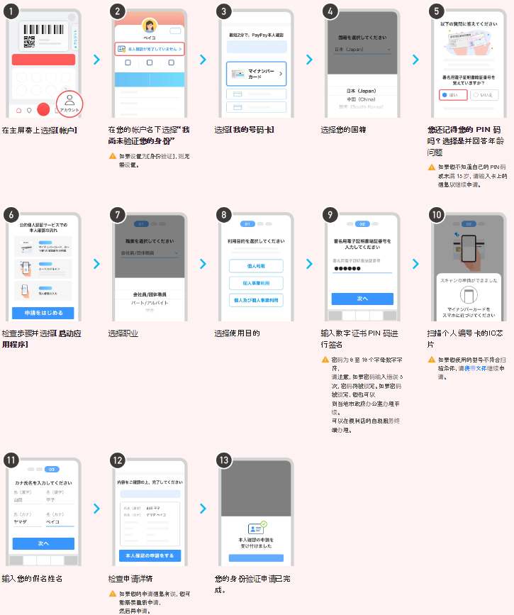 1724314607679611.png image.png