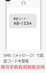 1724313457828420.png image.png