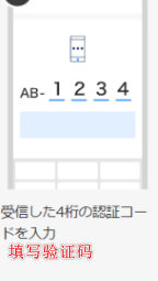 1724313567910701.png image.png