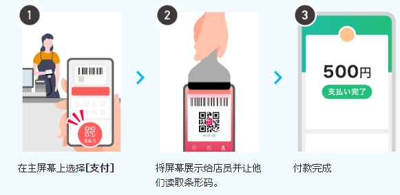 1724317161267105.png image.png