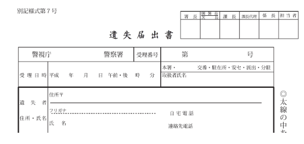 1755240030210089.png 1755240030210089.png