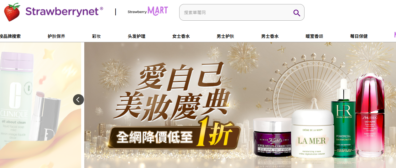 1755237966439322.png image.png