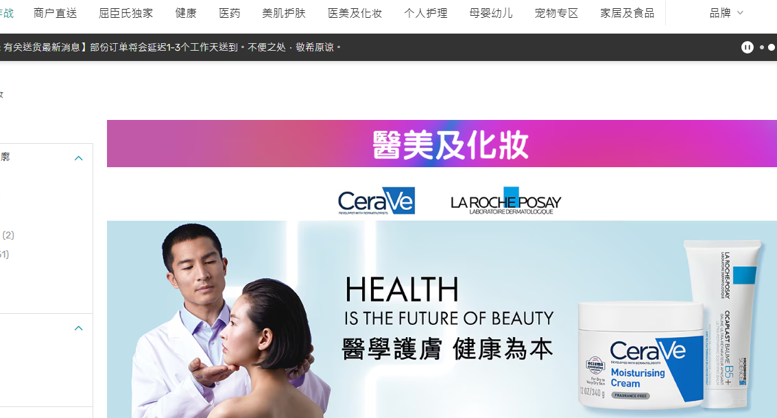 1755239046352546.png image.png