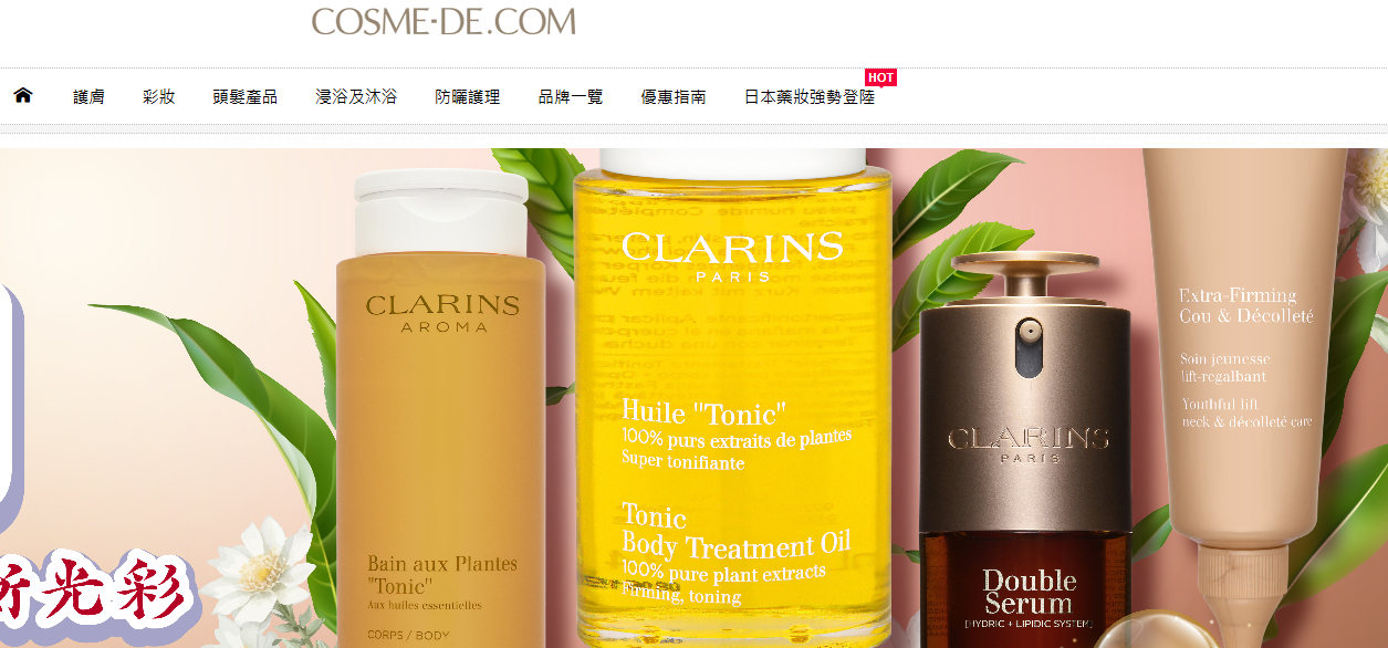 1755238295698102.png image.png