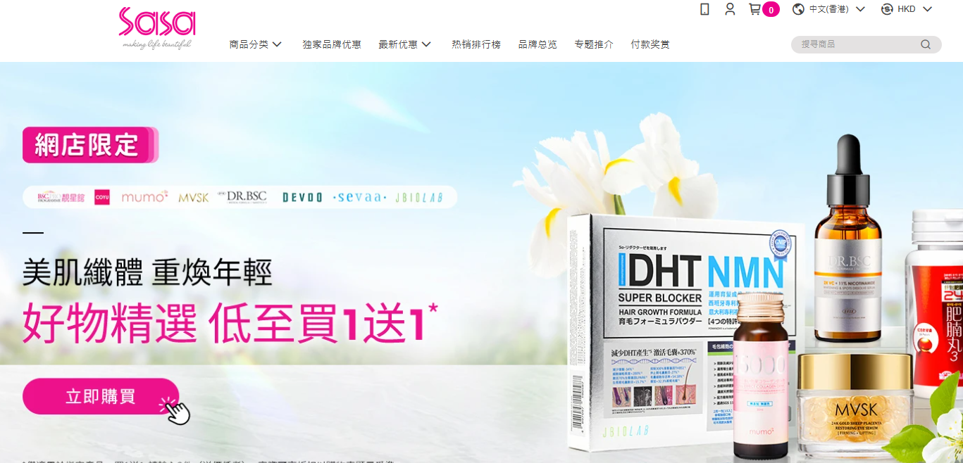 1755236942362613.png image.png