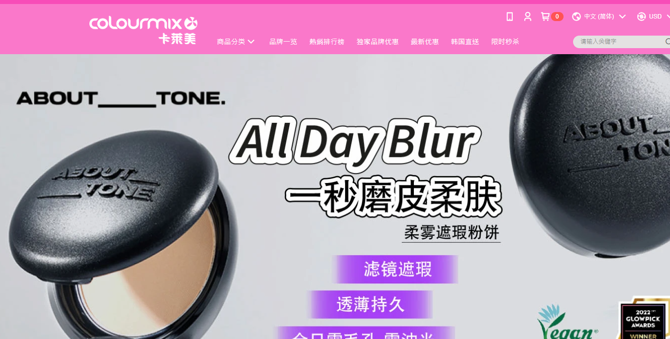 1755239259806219.png image.png