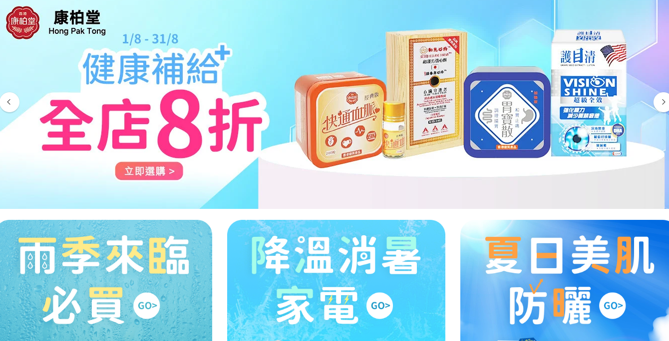 1755237704624259.png image.png