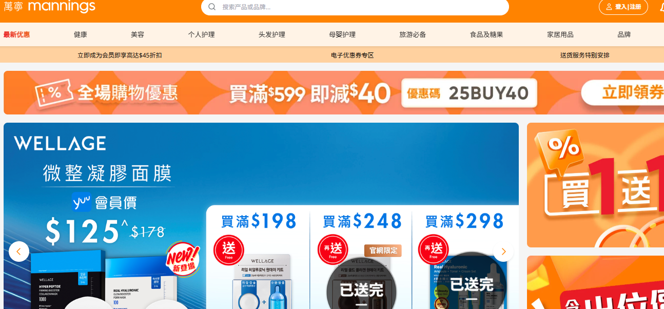 1755240067687386.png image.png