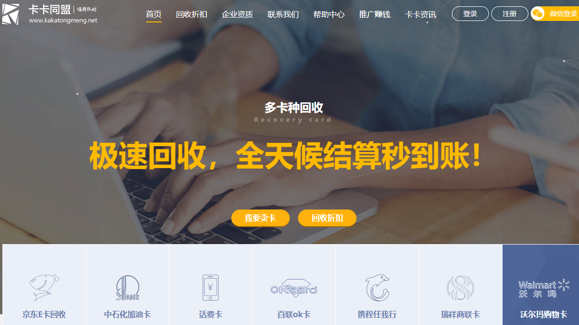 1744356319820687.png 1744356319820687.png