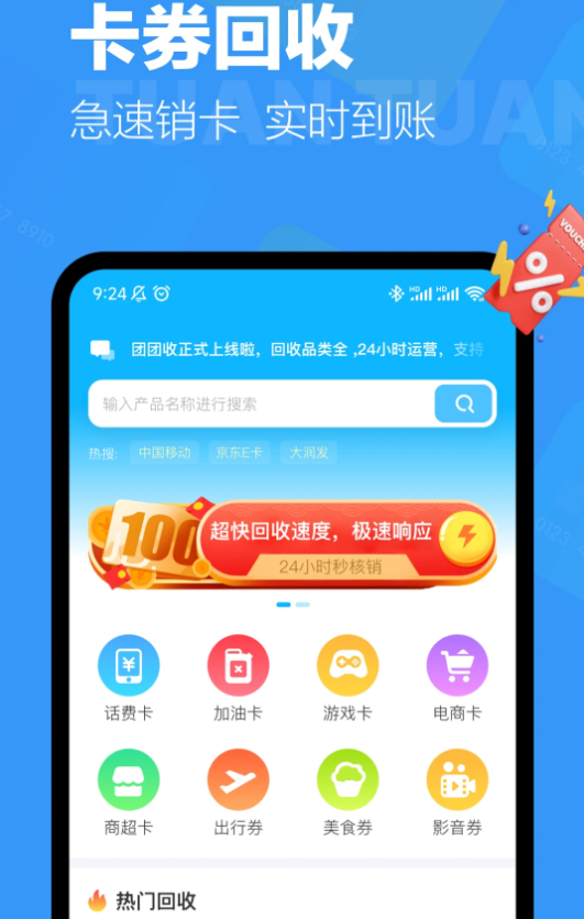 1744352745222923.png image.png