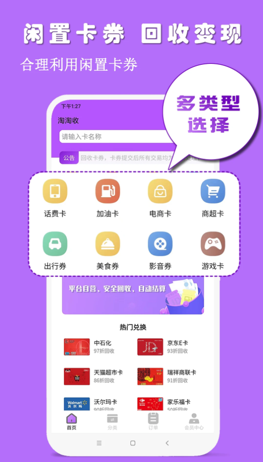 1744356248664507.png image.png