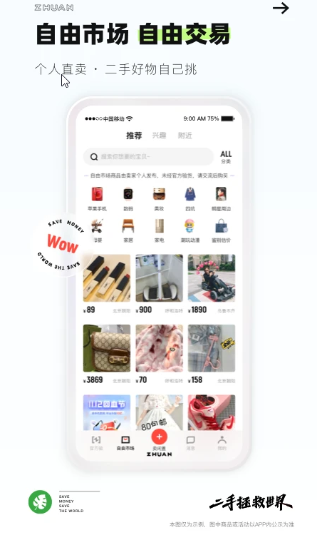 1744356186753071.png image.png