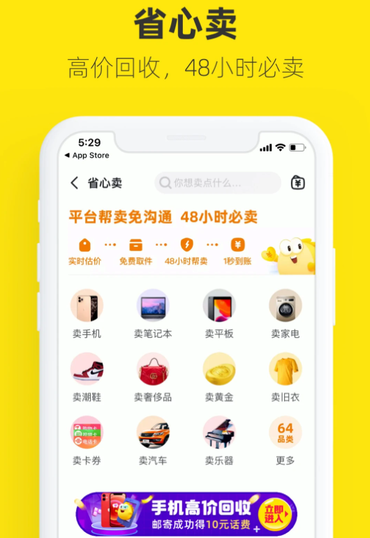 1744273756465970.png image.png