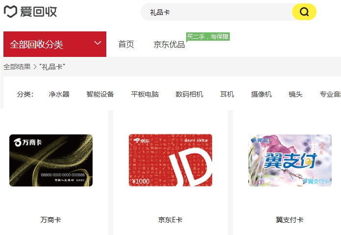 1744353593325961.png 1744353593325961.png