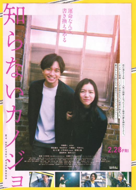 1742181172148942.png image.png