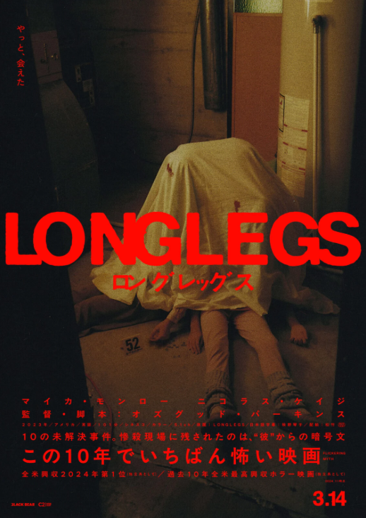 1742181580470776.png image.png