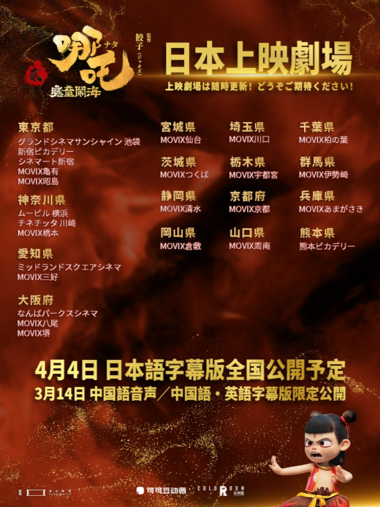 1742192294419058.png image.png