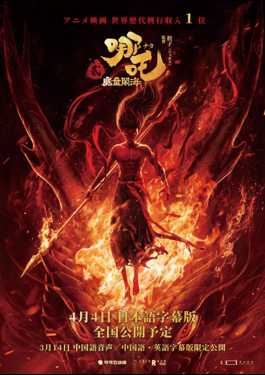 1742192327806099.jpg 1742192327806099.jpg