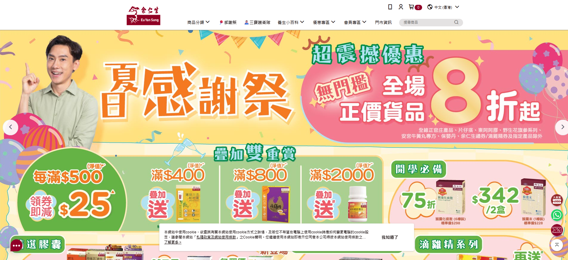 1755486545654453.png 1755486545654453.png