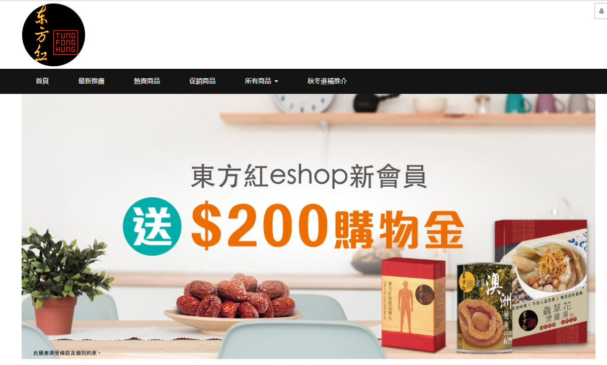 1755483698189587.png 12.png