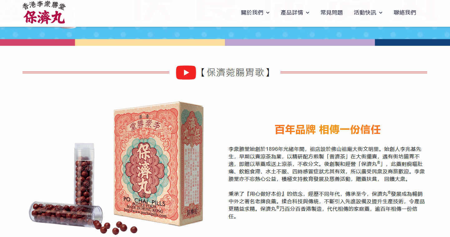 1755489037380643.png 16.png