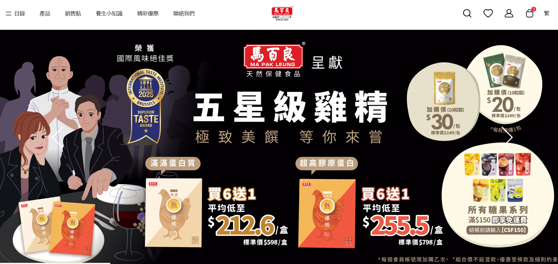 1755487786605533.png 15.png