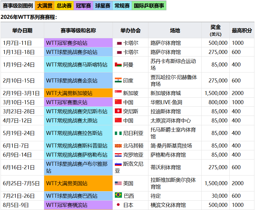 1755583940487236.png image.png