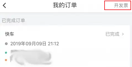 1755768175700133.png image.png