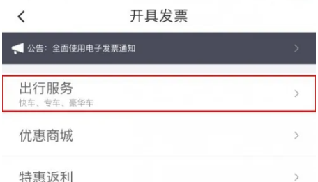 1755768192318345.png image.png