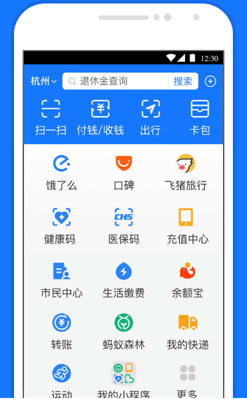 1712544001361029.png image.png
