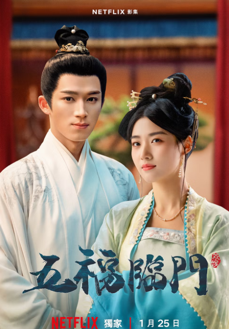 1742199563527261.png 1742199563527261.png