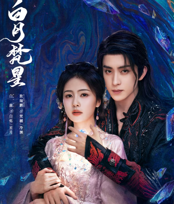 1742198946462779.png 1742198946462779.png