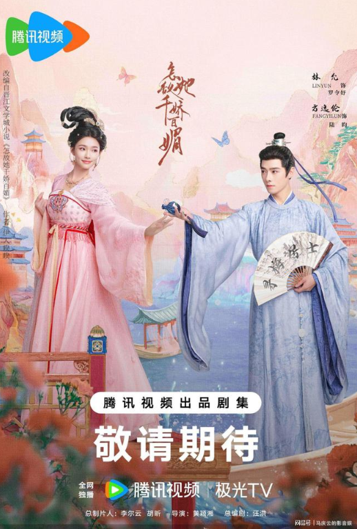 1742200785866037.png 1742200785866037.png