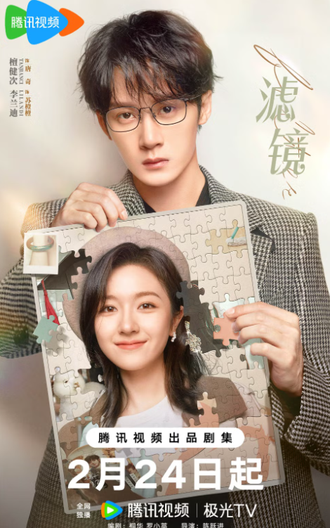 1742201252157262.png 1742201252157262.png