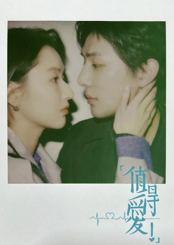 1744708483199970.png 1744708483199970.png