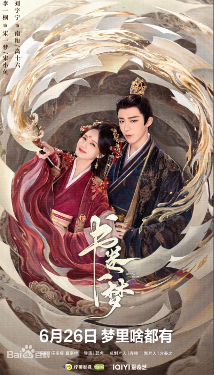 1753264240557667.png image.png